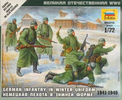 Zvezda 1/72 German Infantry (Winter Uniform) # 6198 - Plastic Model Figures • £9.49