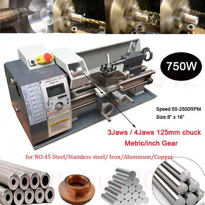 Upgrade 750W Jade Steel Mini Metal Lathe Metric / Inch Gear 8  X 16  Bench Top • £187.99