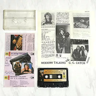 Modern Talking Vs C. C. Catch 1987 Megamix Taiwan Cassette Tape W/ Promo Insert • $99.99