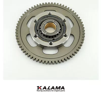 For Yamaha Grizzly 660 2002 One Way Bearing Starter Clutch Gear Free Wheel • $138.87