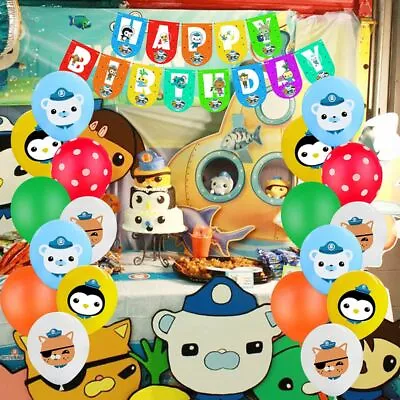 Octonauts Kids Birthday Party Supplies Decor Balloon Cup Plate Banner Tableware • £11.08