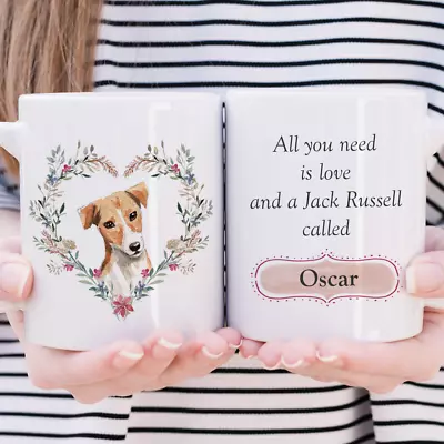 Love And A Jack Russell Mug -  Dog Lover Mug - Dog Mum Gift - Dog Mum Mug • £8.95