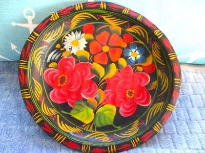Handsome Hand Painted Red Yellow Vintage Wood Folk Art Mexican Batea Tole Bowl • $29.75