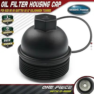 Engine Oil Filter Housing Cover For Audi A6 A8 Quattro Q7 VW Touareg 079115433D • $18.74