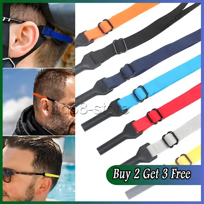 Neoprene Glasses Strap Sport Lanyard Cord Spectacles Sunglasses Neck Holder • £2.73