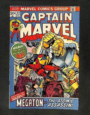 Captain Marvel (1968) #22 Marvel 1972 • $0.99