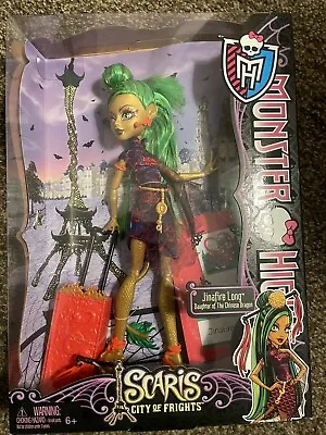 Monster High SCARIS Jinafire Long City Of Frights  Monster New • $74.99