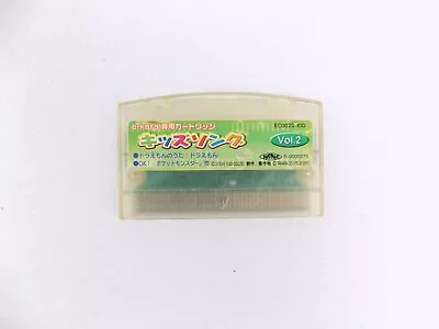 Like New Takara E-Kara Kids Songs Cartridge Vol. 1 • $23.26