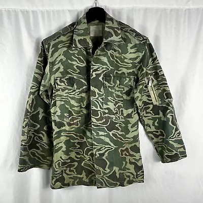 Vietnam War Era 1960s Korean ROK Special Forces Camo Jacket • $425