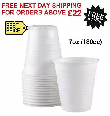 White Drinking Glass Disposable Plastic Cups 7oz (180cc) For Catering Wedding • £5.18