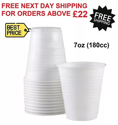 White Drinking Glass Disposable Plastic Cups 7oz (180cc) For Catering Wedding • £5.45