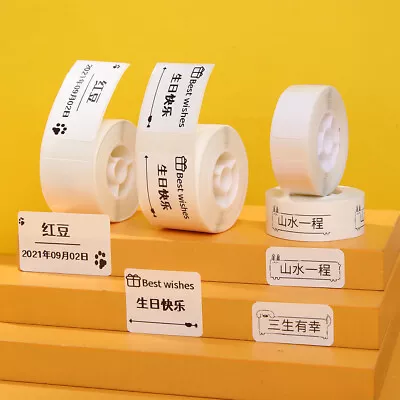 $13.48 • Buy Thermal Labels Printing Tape Printer Paper For NIIMBOT D11 D101