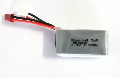 RoaringTop LiPo Battery Pack 25C 350mAh 2S 7.4V With JST Plug • $10.80