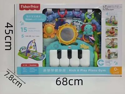 Fisher-Price Deluxe Kick & Play Piano Gym Play Mat AU SHIPPING • $69.95