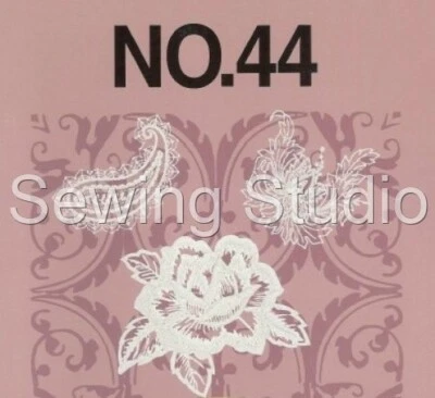 £6 • Buy Brother #44 - Lace 2 Designs - Machine Embroidery Designs On Cd Or Usb