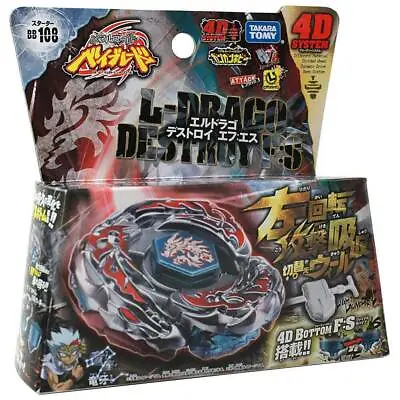 Takara Tomy L-Drago Destroy BB-108 Destructor F:S Beyblade STARTER Set Gift • $33.39