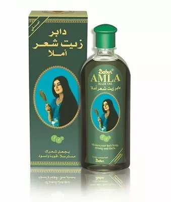 Dabur Amla Vatika Enriched Coconut Herbal Hair Oil 180ml  Fast Shipping • $23.81