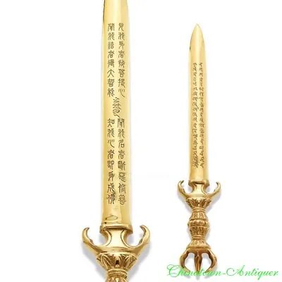 $447.30 • Buy Aryaacalanatha Krkāla Wisdom Sword Shingon Buddhist Vajra Dorje Phurba #0576