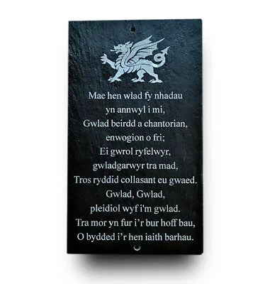 Engraved Welsh National Anthem Slate Wall Plaque Sign Wales Novelty Gift • £12.99