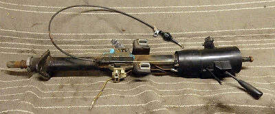 $140 • Buy 84-85 C4 Corvette Steering Column