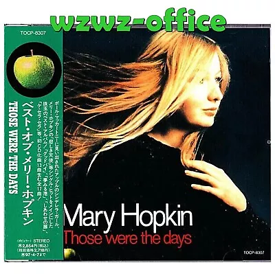 Mary Hopkin SEALED BRAND NEW CD  Those Were The Days  Compilation Japan OBI E • $29.59