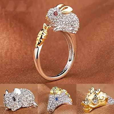 12 Chinese Zodiac Women Wedding Ring Adjustable Jewelry Copper Elegant Gift • £3.56