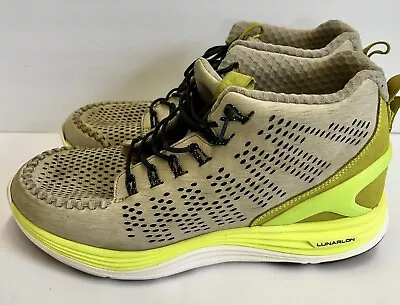 Nike Lunarlon Limestone Lime Green Gym Hiking Shoes Men's Sz 11 • $21.67