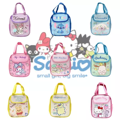 Bag Lunch Sanrio Foods Picnic Camping Portable Large Capacity Thermal Insulated • $17.35