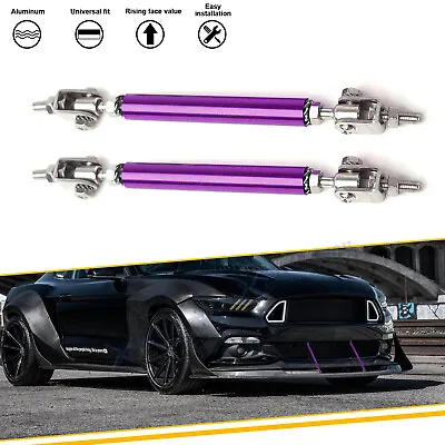 2X Purple Front Rod Strut 6  - 9'' Tie Bar Fit Ford F150 Mustang Fusion Explorer • $14.82
