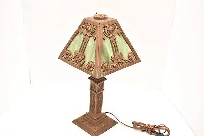 Vintage Victorian Floral Slag Stianed Glass Shade Table Lamp Boudoir Vintage 15  • $184.16