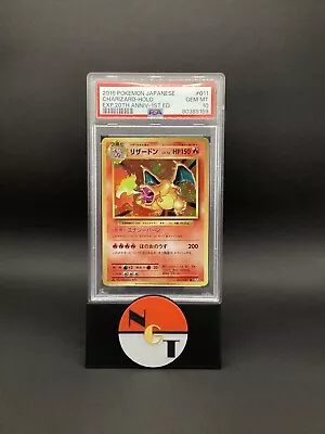 Charizard 11/087 1st Edition Japanese Pokémon Card PSA10 • £200