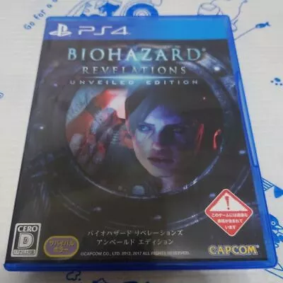 PS4 BIOHAZARD Resident Evil Revelations Anberudo Edition 85519 JAPAN IMPORT • $72.91