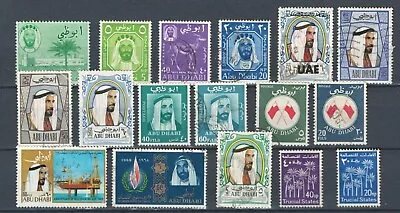 Abu Dhabi Arab Emirates Collection Used Commemorative Stamps Lot (abdh 729) • $19.99