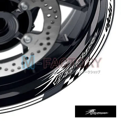 Blue Rim Tape 17 Inch Wheel Sticker AA02 Fit Suzuki GSX1300R Hayabusa 99-20 • $48.31