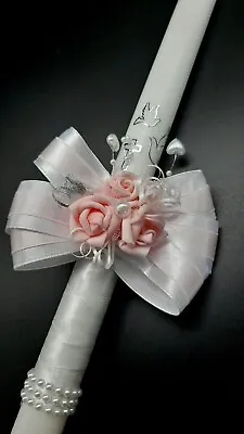 Christening Candle 35 Cm Long Holy Communion Baptism Ceremony Silver Cross  • £14