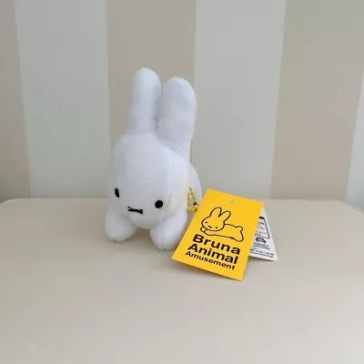 Bruna Animal Plush Mascot White Rabbit Miffy ☆ • $23.47