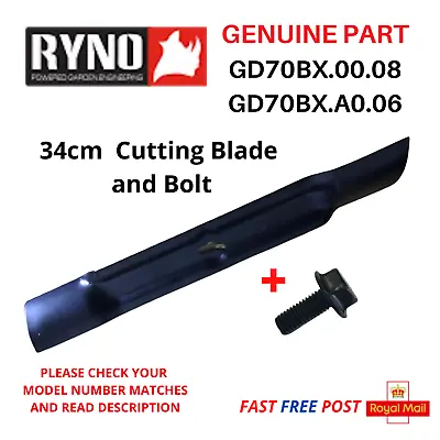 RYNO ME1434G 34cm Metal Cutting Blade + Bolt For Lawnmower  FAST POST • £15.75