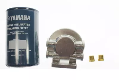 Yamaha 10-Micron Fuel/Water Separating Filter Assy SSteel Head 3/8  MAR-10MAS-20 • $115