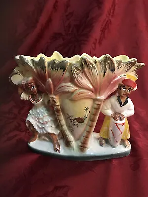 Vintage Planter Caribbean Man Woman Dancer Conga Drum Palm Trees • $29.99