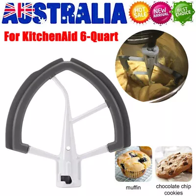 Flex Edge Beater For KitchenAid Bowl-Lift Stand Mixer - 6 Quart Dough Mixing • $22.80