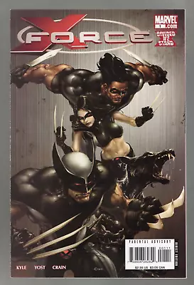 X-Force #1 Marvel 2008 NM/M 9.8 • $53