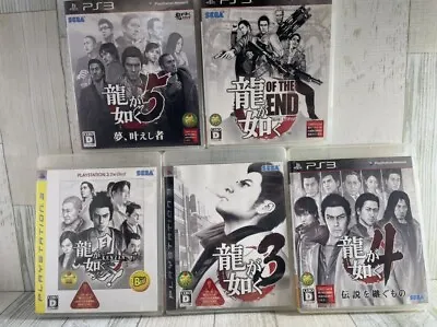 PS3 Yakuza Ryu Ga Gotoku Set Of 5 Japanese Version PlayStation3 SEGA USED Games • $80.06