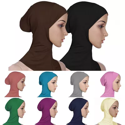 Women's Under Scarf Cap Bone Bonnet Ninja Hijab Islamic Neck Cover Muslim Hat • $3.81