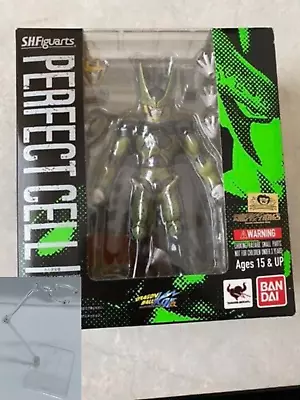 SH Figuarts Dragon Ball Z: PERFECT CELL Action Figure 160mm Bandai  Excellent  • $187.20