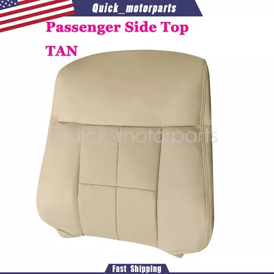 For 07-14 Lincoln Navigator Passenger Side Top Perforated Leather Seat Cover Tan • $51.22