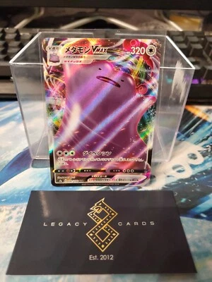 $1.75 • Buy (Japanese) Ditto VMAX 141/190 - Shiny Star V RRR - Pokémon TCG (NM)