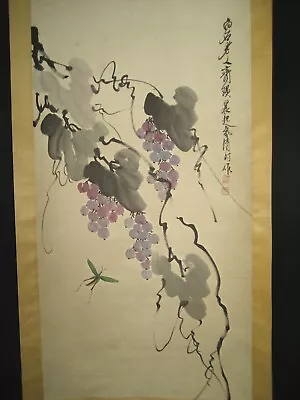 Old Chinese Antique Hand Painting Scroll About Grape By Qi Baishi 齐白石 葡萄 • $109