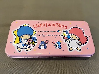 Little Twin Stars Metal Pencil Case Vintage (M5) • $30