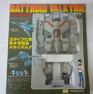 Macross Robotech TAKATOKU 1/55 VF-1J Valkyrie Variable Fighter F/S FEDEX • $899.90