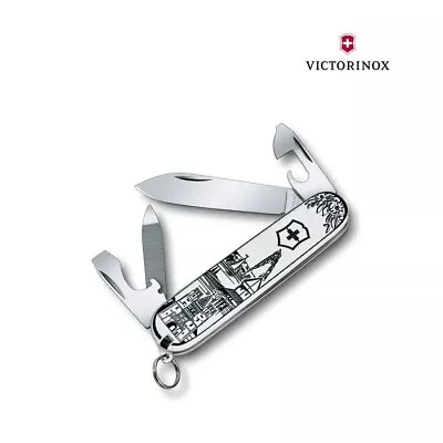 2022 VICTORINOX Cadet Swiss Spirit Outdoor Knife • $70.90